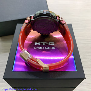 Casio G SHOCK 2020 Metal Twisted G Shock "Volcanic Lighting" MTG-B1000VL.