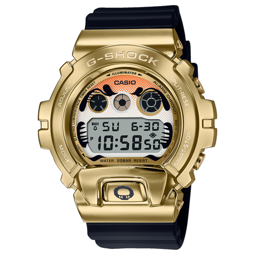 Casio G SHOCK 2022 