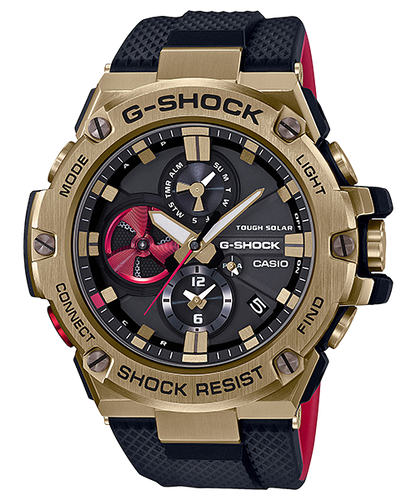 Casio G SHOCK 2020 x 