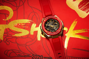 Casio G Shock 2020 CHINESE NEW YEAR "YEAR OF RAT" GST-W300CX (Red)