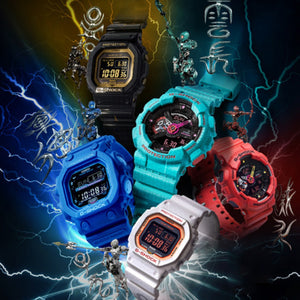 Casio G Shock 2020 CN Exclusive x "FIVE TIGER GENERALS" SPECIAL SET SERIES With LED Showcase GS-20SGT