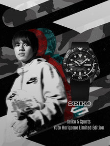 Seiko 5 Sport 2022 x "Yuto Horigome" Japanese Olympic Gold Medallist Skateboarder Black Limited Edition SRPJ39K1