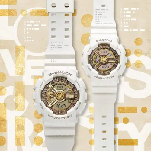Casio G SHOCK G Presents 