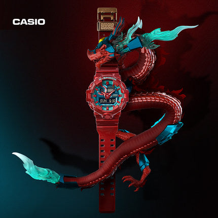 Casio G SHOCK 2021 China Exclusive 