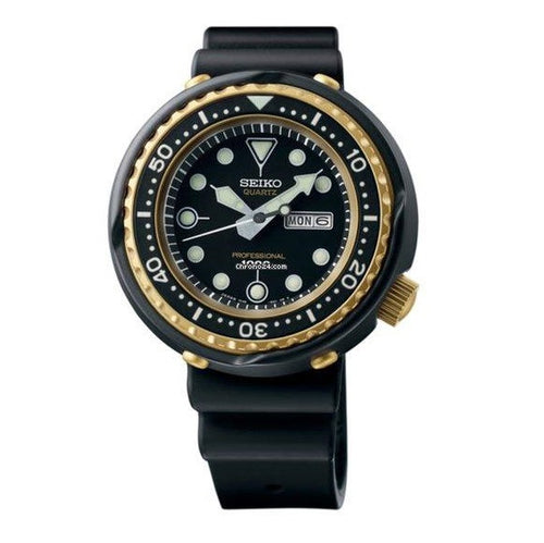 Seiko PROSPEX 2018 “1000M GOLDEN TUNA” Re-editions S23626J1