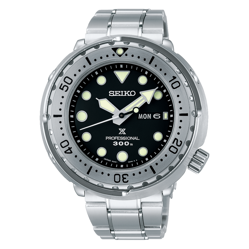Seiko PROSPEX 2021