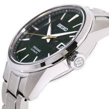 Load image into Gallery viewer, Seiko PRESAGE 2020 &quot;Sharp Edged Series&quot; SPB169J1 (GREEN)