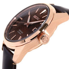 Load image into Gallery viewer, Seiko PRESAGE 2020 &quot;Sharp Edged Series&quot; SPB170J1 (ROSE GOLD)