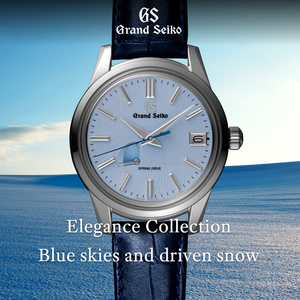 Grand Seiko Elegance Collection "Snowflake" Spring Drive Caliber 9R65 SBGA407