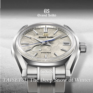Grand Seiko Heritage Collection "Winter Snow" Spring Drive Caliber 9R65 SBGA415