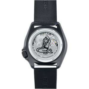 Seiko 2021 x Japanese visual artist "AUTO MOAI" Seiko 5 Sport Automatic Watch Boutiques Exclusive SBSA125J1