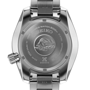 Seiko PROSPEX 2023 Seascape "SUMO" Solar Power GMT Diver's Watch Caliber 5K65 SFK001J1