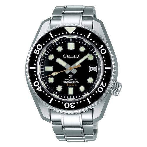 Seiko PROSPEX 