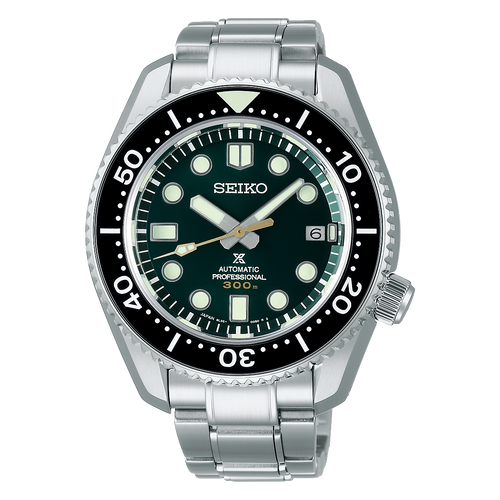 Seiko PROSPEX 2021 