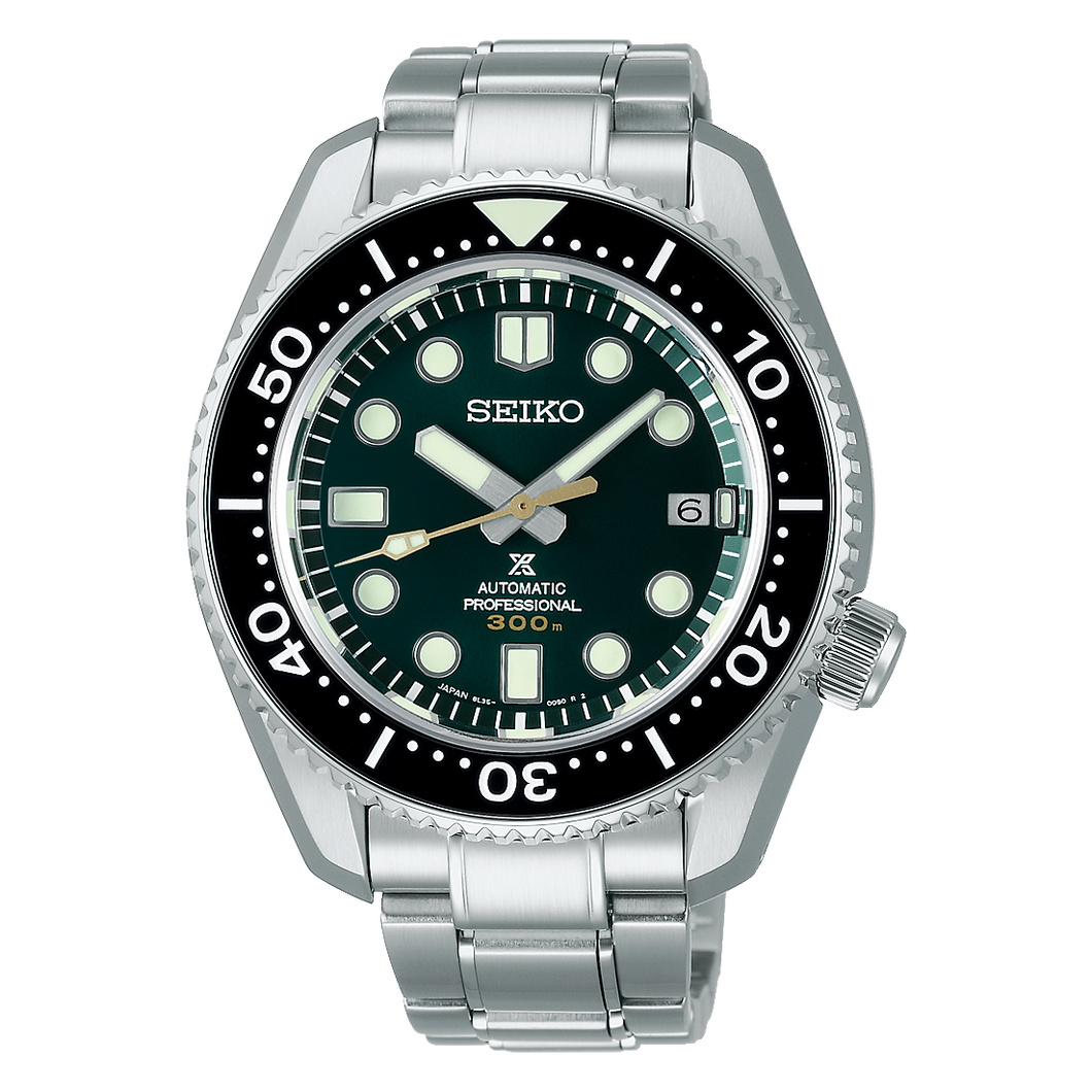 Seiko PROSPEX 2021 