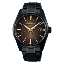 Load image into Gallery viewer, Seiko PRESAGE 2021 140th Anniversary Limited &quot;Sharp Edged Series&quot; Edition SPB205J1