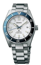 Load image into Gallery viewer, Seiko PROSPEX 2021 &quot;140th Anniversary Limited Edition&quot; 6R35 Automatic Watch SPB213