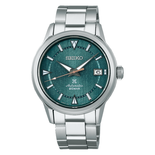 Seiko PROSPEX 2022 Boutique Exclusive 