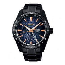Load image into Gallery viewer, Seiko PRESAGE 2023 &quot;Akebono&quot; Limited Edition Sharp Edged GMT Series Caliber 6R64 SPB361J1