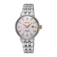 Load image into Gallery viewer, Seiko PRESAGE 2023 Cocktail Time &quot;Clover Club&quot; Diamond Twist Automatic Watch SRE009J1