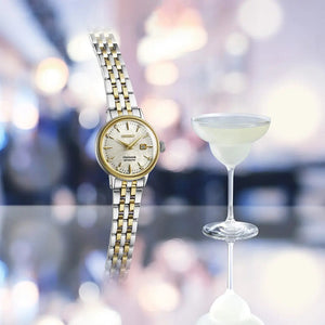 Seiko PRESAGE 2023 Cocktail Time "White Lady" Diamond Twist Automatic Watch SRE010J1
