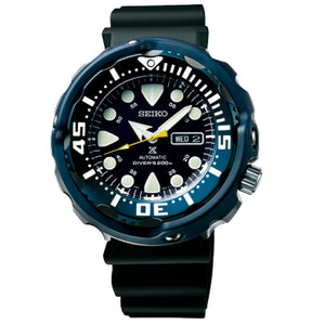 Seiko PROSPEX "50th Anniversary" Monster Tuna Watch SRP653K1