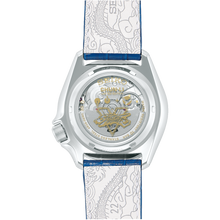 Load image into Gallery viewer, Seiko 2020 x &quot;STREET FIGHTER&quot; &quot;CHUN LI&#39; Seiko 5 Sport Limited Edition SRPF17K1