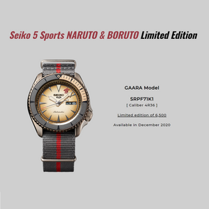Seiko 2020 x "NARUTO & BORUTO" GAARA Seiko 5 Sport Limited Edition SRPF71K1