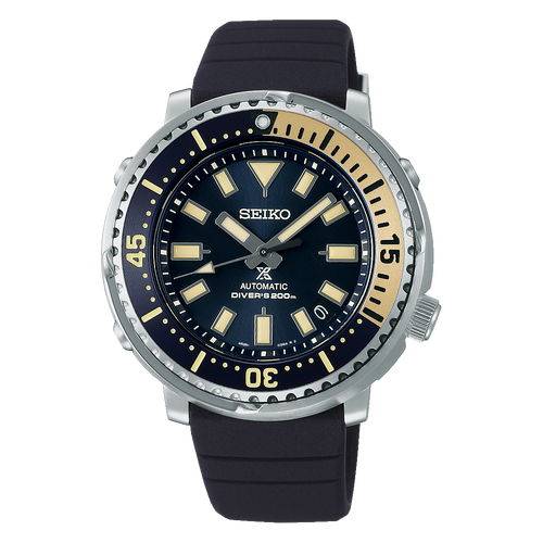 Seiko Prospex 2021 Street Series 