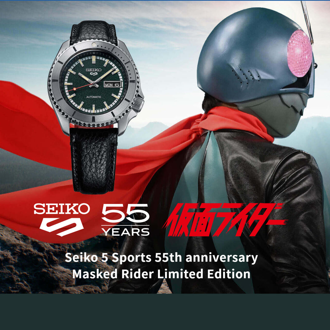 Seiko 5 Sport 2023 x 