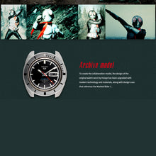 Load image into Gallery viewer, Seiko 5 Sport 2023 x &quot;Masked Rider&quot; aka Kamen Rider Sport 5 Limited Edition SRPJ91K1