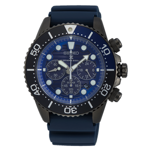 Seiko PROSPEX x