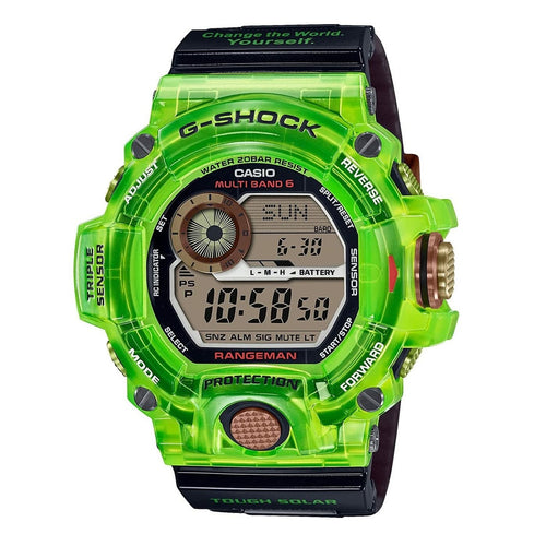 Casio G Shock 2021 x 