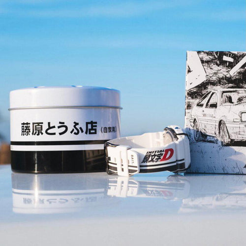 Casio G SHOCK 2020 x 