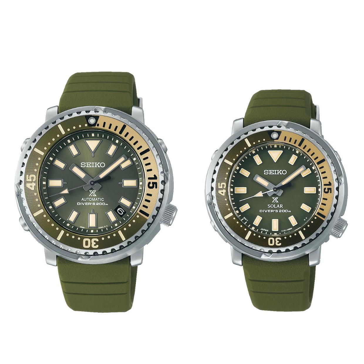 Seiko tuna 2024 green