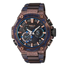 Load image into Gallery viewer, Casio G SHOCK 2020ss Master of G MRG &quot;Shougeki-Maru&quot; MRG-B2000SH-5A 400pcs Limited