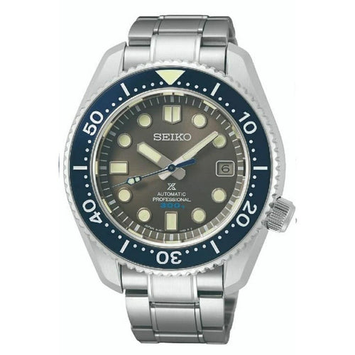 Seiko PROSPEX 2021 Asia Exclusive 