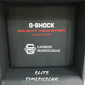 Casio G Shock x "GRAVITYMASTER" Limited GWR-B1000X