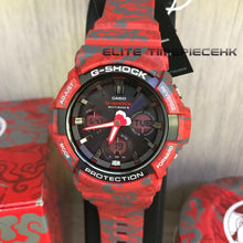 Load image into Gallery viewer, Casio G SHOCK x &quot;CELESTIAL GUARDIAN&quot; (Vermillion Phoenix) GAW-100CG
