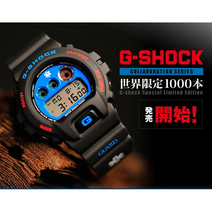 Casio G Shock X 