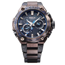Load image into Gallery viewer, Casio G SHOCK 2020ss Master of G MRG &quot;Shougeki-Maru&quot; MRG-B2000SH-5A 400pcs Limited
