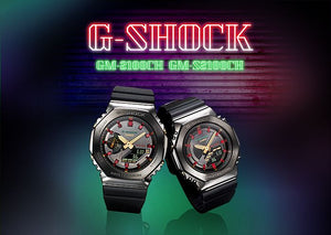 Casio G SHOCK 2021 CHRISTMAS PRECIOUS HEART SPECIAL SELECTION GM-2100CH-1A