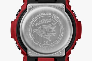 Casio G SHOCK x "CELESTIAL GUARDIAN" Special UFO Set (Shanghai G-Factory Exclusive)