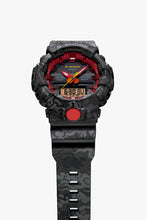 Load image into Gallery viewer, Casio G SHOCK x &quot;CELESTIAL GUARDIAN&quot; Special UFO Set (Shanghai G-Factory Exclusive)