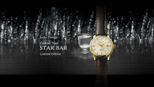 Load image into Gallery viewer, Seiko Presage 2022 &quot;STAR BAR COCKTAIL TIME&quot; &quot;HOUJOU&quot; Limited Edition SRPH78J1