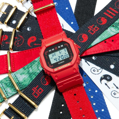 Casio G Shock 2021 x 