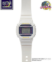 Load image into Gallery viewer, Casio BABY-G x &quot;SAILOR MOON&quot; 20th Anniversary BGD-560