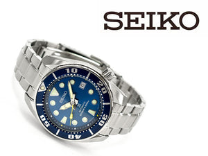 Seiko PROSPEX Japan Exclusive "BLUE CAROL SUMO DIVER" SBDC069