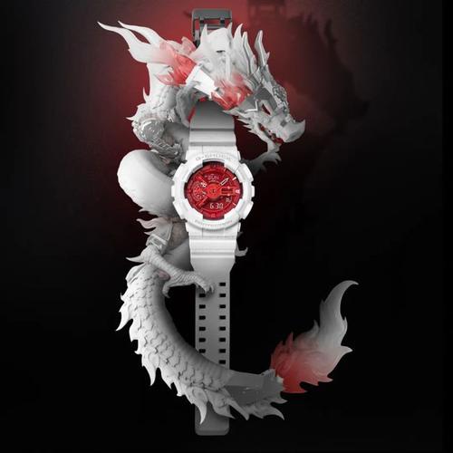 Casio G SHOCK 2021 China Exclusive 