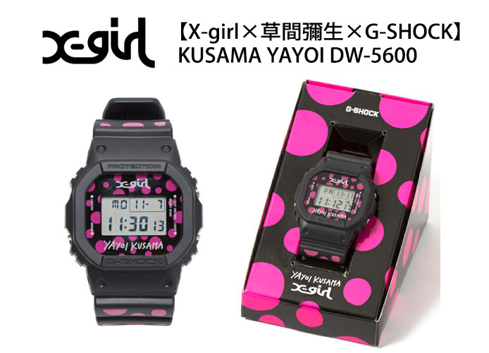 Casio G-SHOCK x "X-GIRL" & "KUSAMA YAYOI" DW-5600VT – ELITE